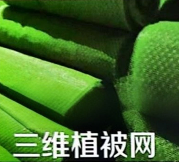 三圍排水網(wǎng)